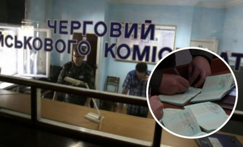 Офицер военкомата рассказал, получают ли они планы по числу людей, которых нужно призвать
