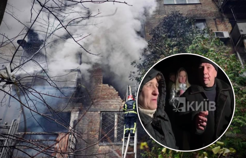"Дым пёр, пламя пошло": супруги рассказали подробности ракетного удара по их дому в Киеве