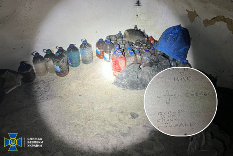 Писали на стенах и молили о спасении: в освобожденном Херсоне обнаружили пыточную россиян