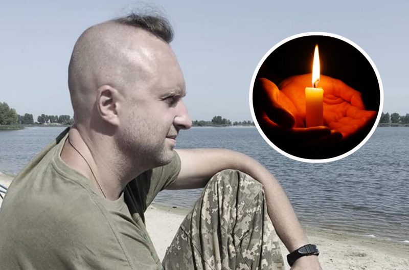 Під Бахмутом загинув чемпіон України з гандболу і багатодітний батько
