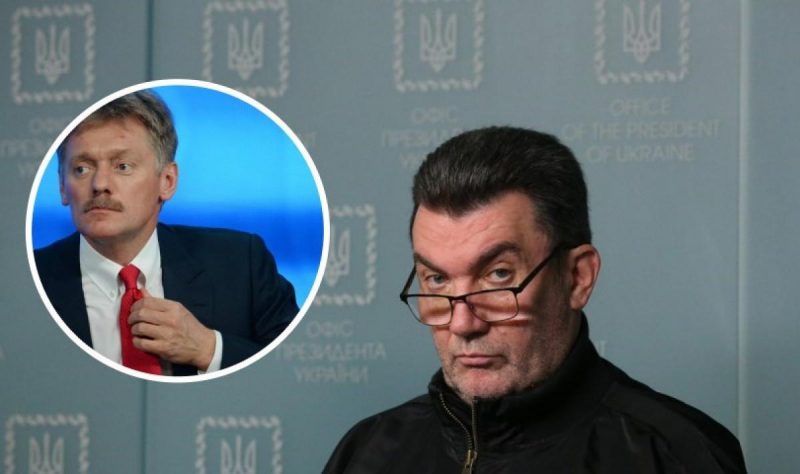 "Реалии РФ – это позор и поражение": в Украине приструнили Пескова за циничное заявление