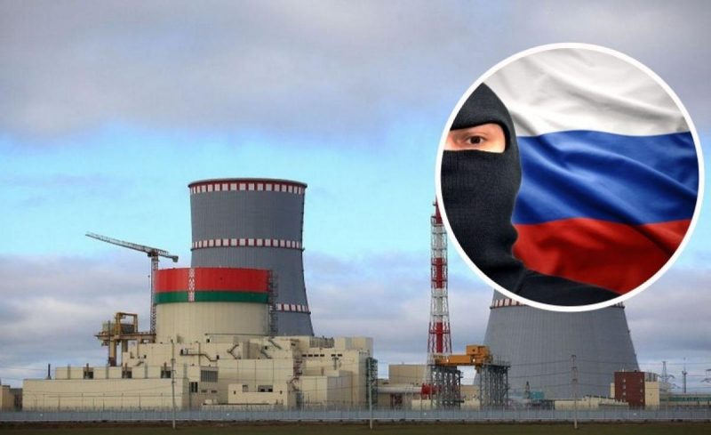РФ хоче втягнути Білорусь у війну з Україною терактами, в тому числі на атомній станції - ГУР