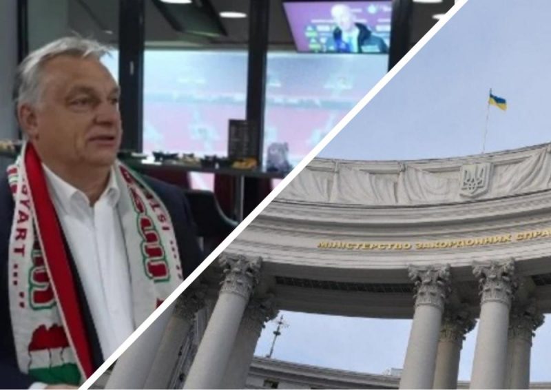 "Патологическое пренебрежение к Украине": в МИД жестко ответили на бредни Орбана насчет войны