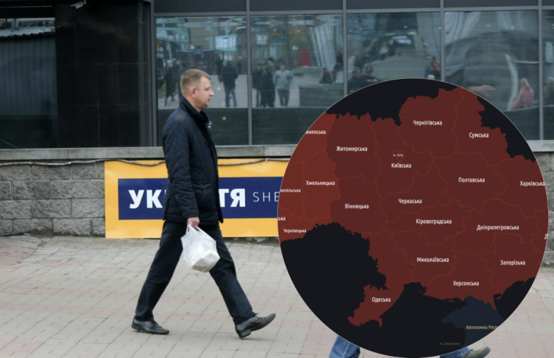Вся Україна "червона" через ракетну загрозу - що відомо на даний момент