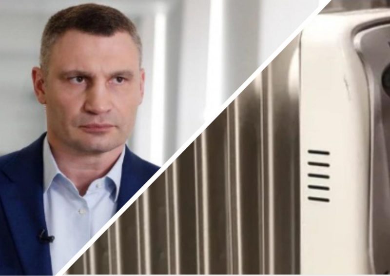 Кличко заговорил о переезде киевлян из-за ударов РФ: куда могут переселить горожан
