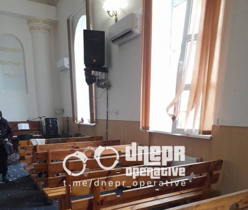 Оккупанты обстреляли Днепр, после взрывов в городе задымление: что известно на данный момент