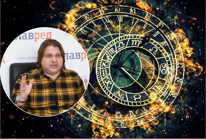 Гороскоп на январь-2023 для всех знаков: у Козерога пойдет в гору карьера, а Льва будет штормить