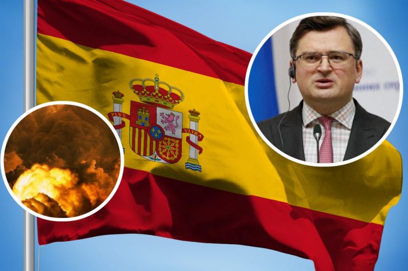 В посольстве Украины в Мадриде произошел взрыв, МИД срочно усиливает безопасность зарубежных ведомств