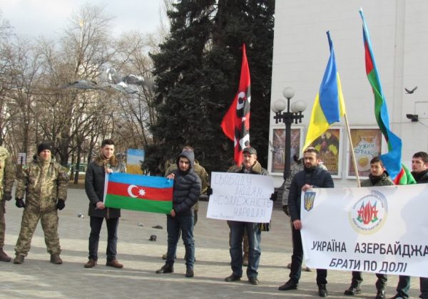 Азербайджан Азербайджан