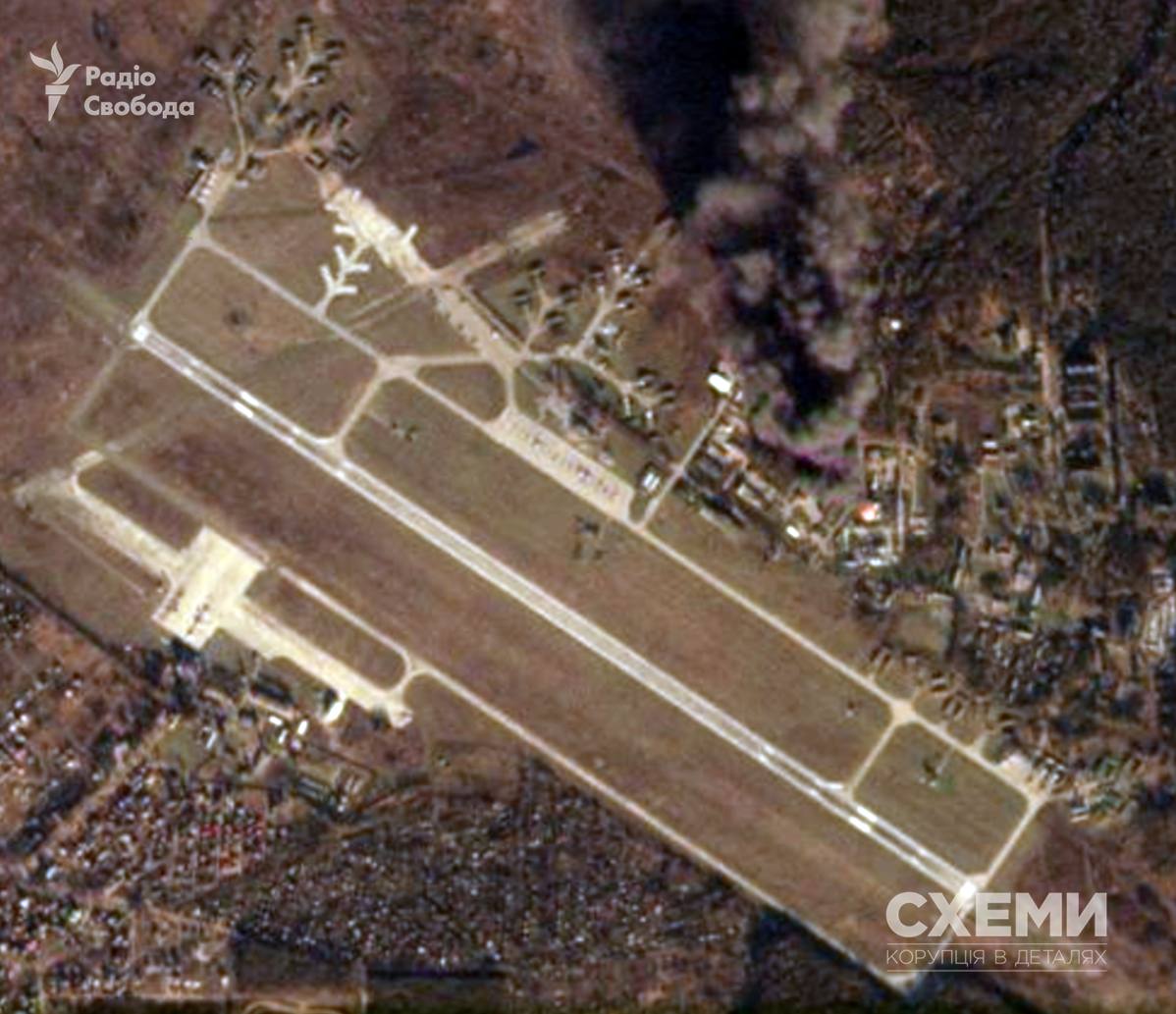 вибухи на аеродромі в Курську