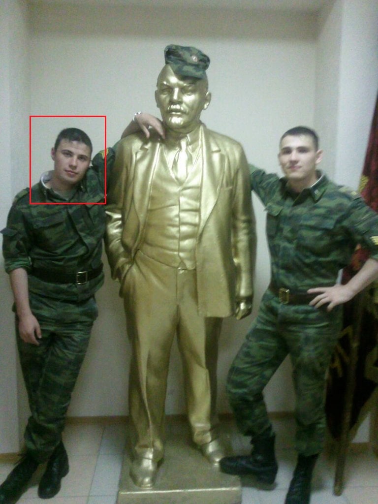 Боровик Боровик