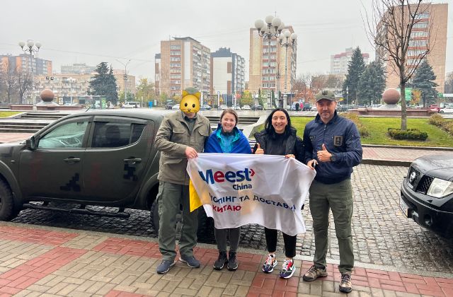 Доставка из Китая и помощь ВСУ: Meest China - итоги года