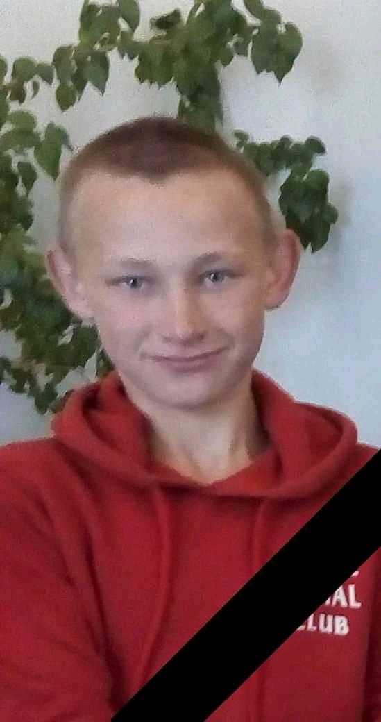 Погибший подросток Богдан Дордык Погибший подросток Богдан Дордык