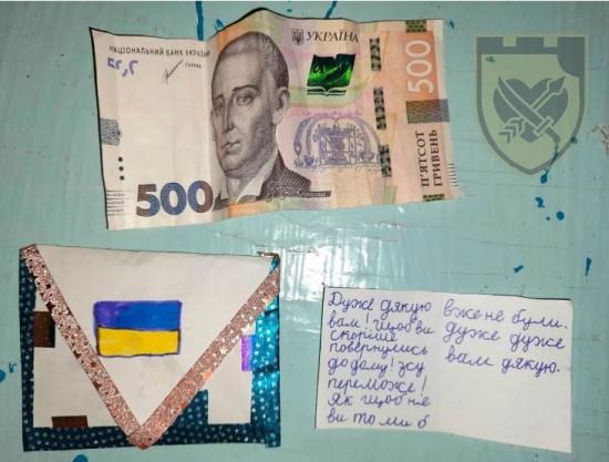 'ВСУ победит': мальчик принес бойцам Одесской ТРО душевную записку и 500 гривен