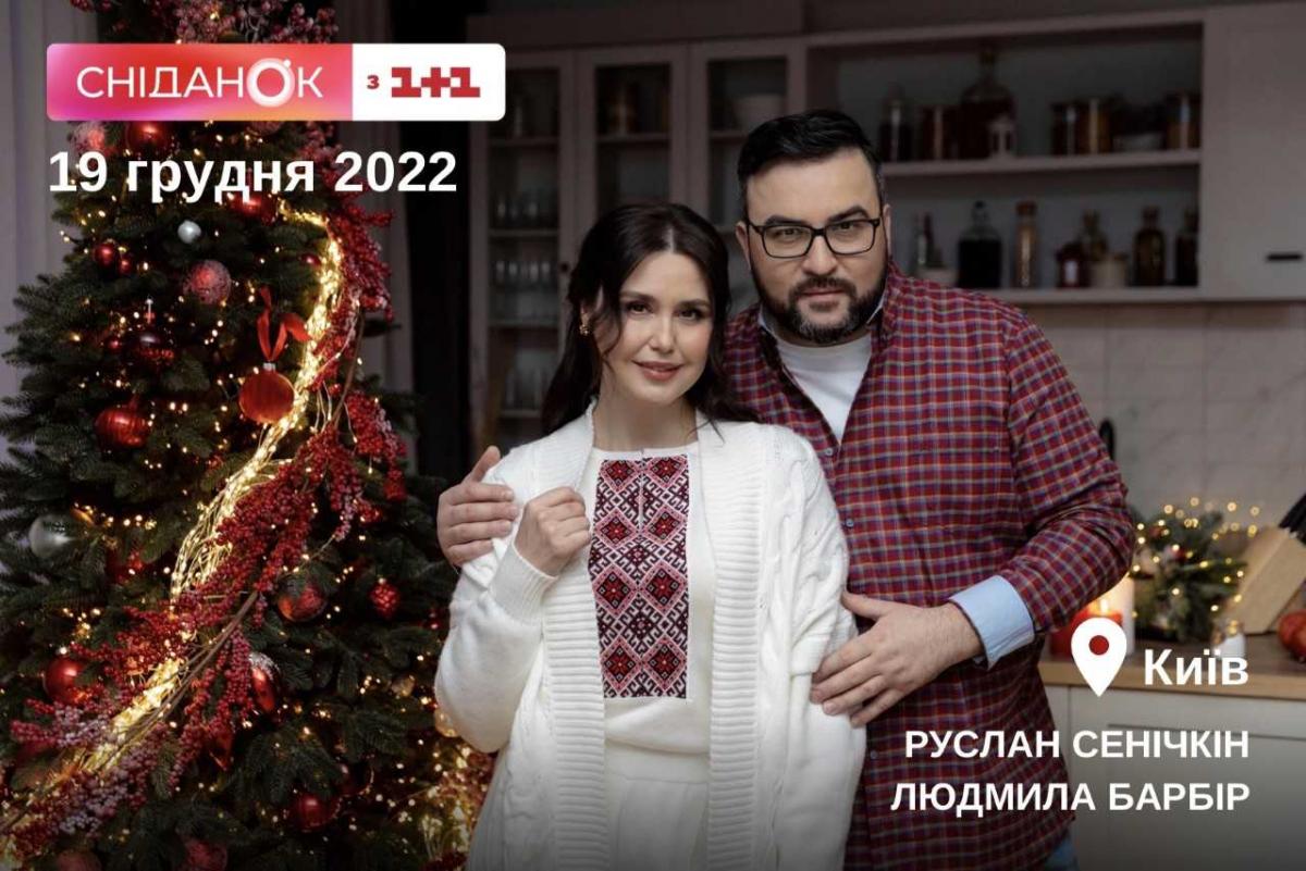 Сніданок Сніданок