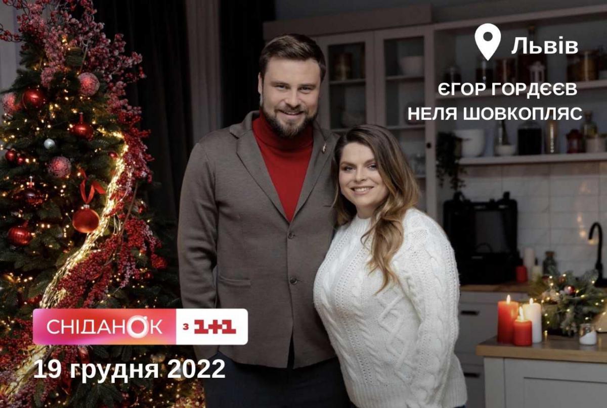 Сніданок Сніданок