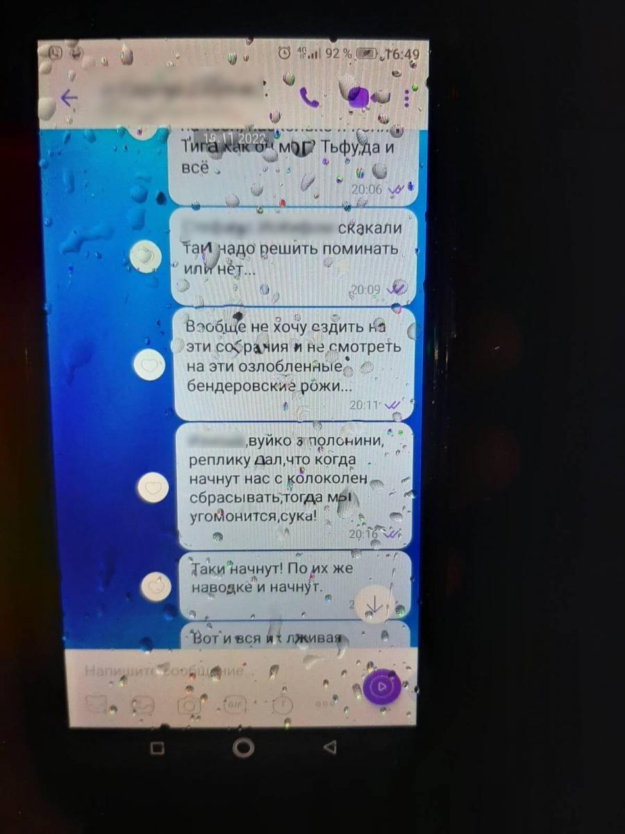 Поп из УПЦ МП прославлял "матушку Россию"