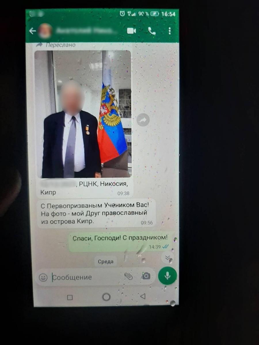 Поп из УПЦ МП прославлял "матушку Россию"