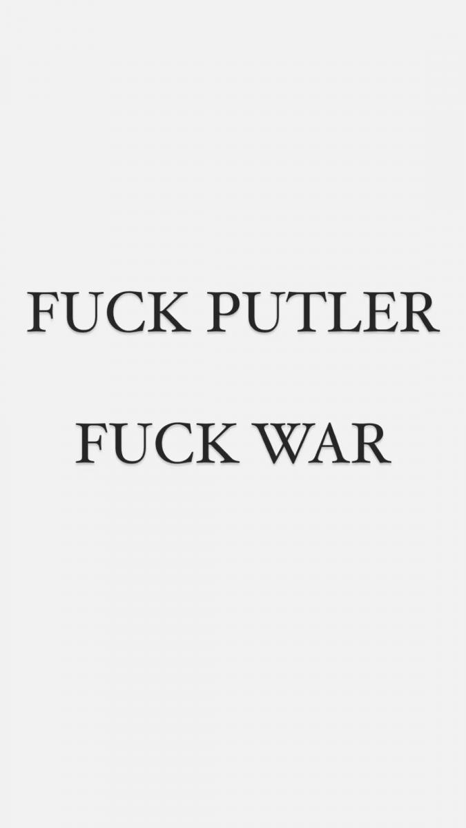 Футболистка Надежда Карпова