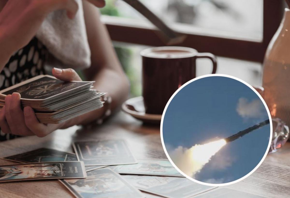 Таро, ракета