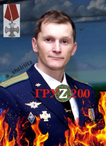 ЗСУ знищили окупанта Володимира Соловйова: український офіцер виклав фото