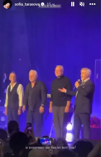 Братья Меладзе засветились на одной сцене, но ни сказали ни слова о войне в Украине