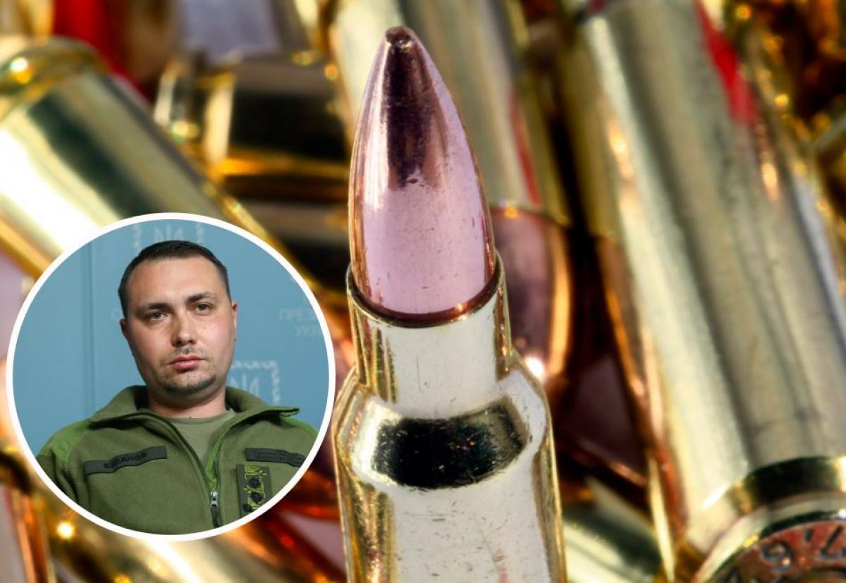 Буданов, патрони