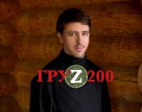 Почув голос згори і пішов на війну: ЗСУ ліквідували окупанта-вчителя православної гімназії