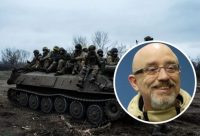 Подарунки будуть весь рік: Резніков анонсував потужну військову допомогу для України