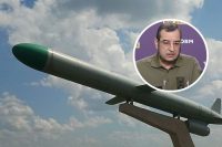 РФ веде обстріли українськими ракетами: в Міноборони України пояснили ситуацію