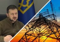 Блекаут в Україні та поразка Європи: Зеленський назвав мету енергетичного терору РФ