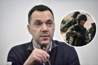 Буде ще гірше: після смерті Путіна РФ може почати ще сильнішу війну проти України – Арестович