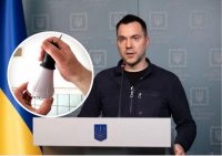 По три-п'ять днів ми можемо бути без світла: Арестович спрогнозував ситуацію з блекаутом