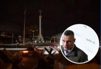 Що робити і як жити киянам в разі довгого блекауту: детальна інструкція від мерії