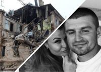 Дружина з дітьми повернулися з Польщі: ракета РФ вбила молоду сім'ю в Кривому Розі