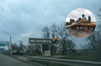 Війська РФ готуються до виходу з Мелітополя: в ОК Південь заявили, що ворог діє за сценарієм Херсона