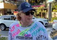 Це ж Дональд Трамп: 52-річний рудий з Іванушек змінився до невпізнання