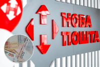 Нова пошта підняла тарифи: скільки потрібно платити з 1 січня