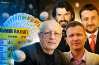 Гривня стала заручником війни з Росією: що буде з курсом у 2023 році