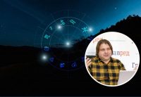 Закривати старі справи: астролог розповів, коли в січні-2023 чекати складних періодів