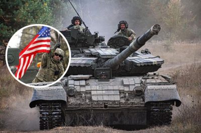 Украинские военные, США