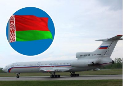 Самолет, Беларусь