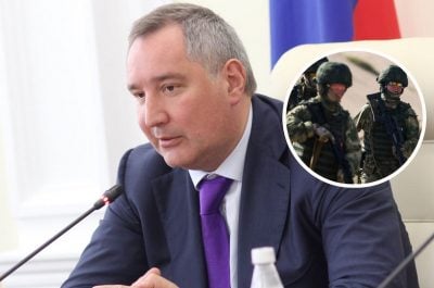 Дмитрий Рогозин, российские военные