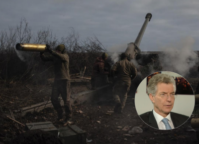 Хойсген, ВСУ