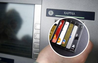 Банківська картка, картки