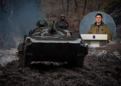 Подоляк, ВСУ Подоляк, ВСУ