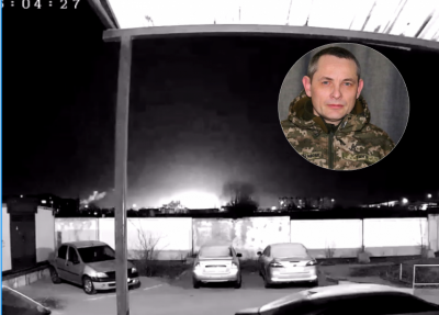 Вибух Енгельс, Гнат Вибух Енгельс, Гнат