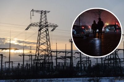 Свет, отключения света, электроенергия, электросеть