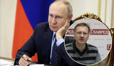 Тарас Чорновіл, Володимир Путін Тарас Чорновіл, Володимир Путін