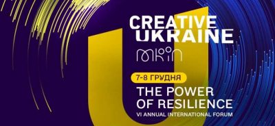 форум креативная страна форум креативная страна